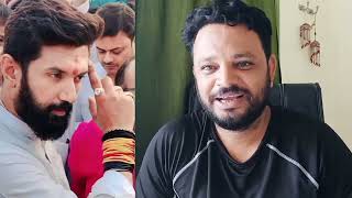 झमकावला से होई 115 बनियापुर विधानसभा चुनाव 2025 
