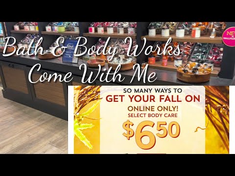 Bath Body Works Pearland Jobs Ecityworks Bath Body Works Pearland Jobs Ecityworks