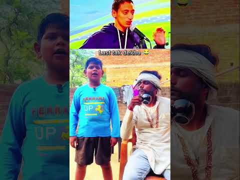 #amansharma