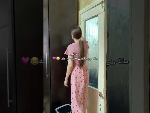 عبارات جميلة مع موسيقى حزينة هادئة حالات واتس ابستوريات انستا|| خواطر حزينة #story #اقتباسات