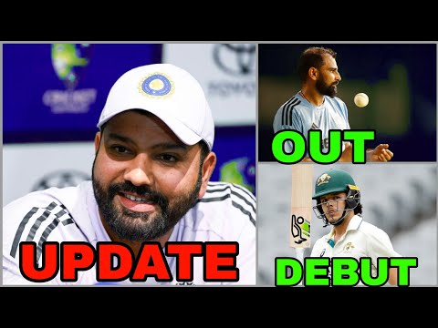 Rohit Sharma "Huge Revel" Big Update on Shami - India vs Australia BGT 4 test Cricket News.