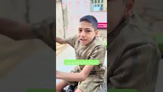 ابو جنة سيارة بقوري وين