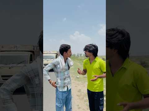 Raste me mere pagal dost ko mile paise