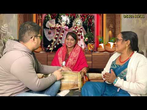 पर्दा न कर पुजारी 👉 देखने दे राधा प्यारी 😍 Radha ashtmi special bhajan |