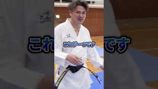 ↑↑↑↑↑↑ロングはこちら…その中段蹴り、どう対処しますか？ #空手