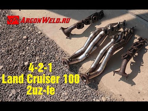 Land Cruiser 100 выпускной коллектор 4-2-1 Series Exhaust Manifold