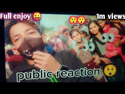 khandoli vlog 😮 public reaction 😲 #video #vlog