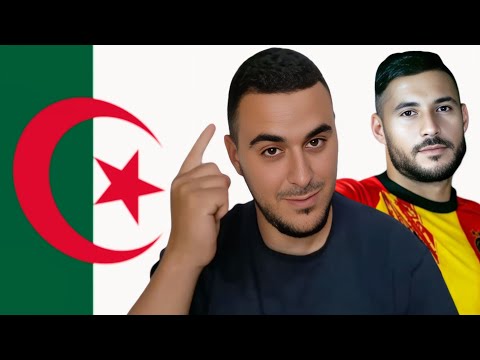 الأندية الجزائرية تشرف في دوري أبطال إفريقيا و كأس الكونفدرالية و يوسف بلايلي الأفضل