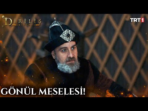 "İtibar meselesi değil, gönül meselesidir bu!" | #DirilişErtuğrul 79. Bölüm @trt1​