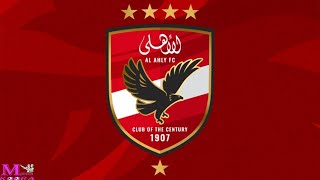 اخبار الاهلى اليوم 23-9-2025 *اخر اخبار الاهلى اليوم*