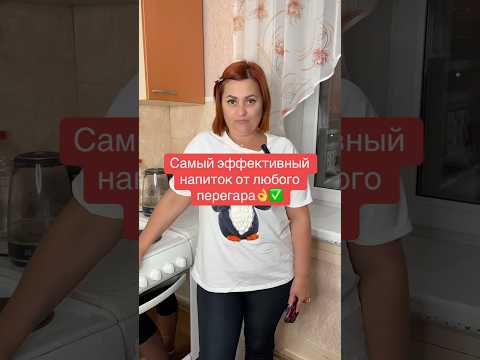 #полезныесоветы #лайфхак