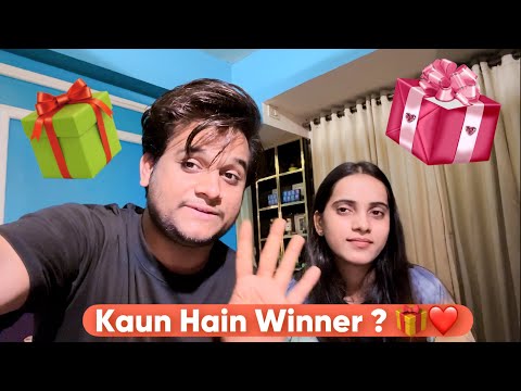 Kaun hain winner ? ❤️🎁😍 | deepesh zo | Ms Komal | #foryou #vlogs #vloging #dailyvlog #challenge