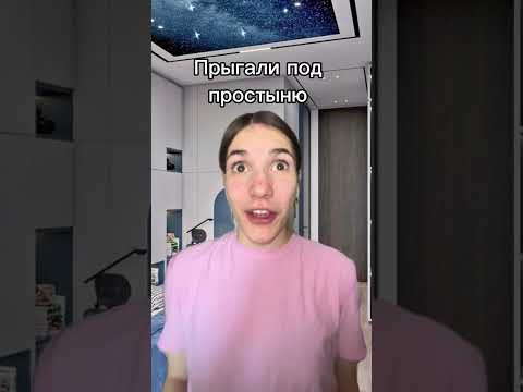 #юмор #мемас #прикол #смешновидео #аппалачи #детство #пов #мемы #сдвг #мукбанг #пародии