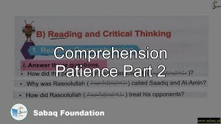 Comprehension Patience Part 2