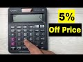 Calculating Discounts and Percentages