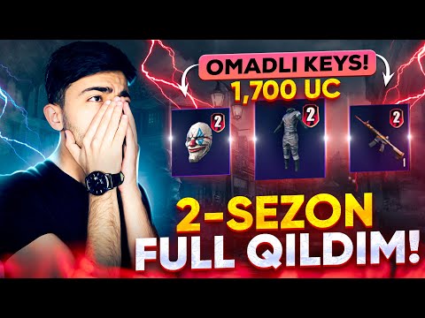 1,700 UC 2-SEZON FULL SET QILDIK 🔥 OMADLI OPEN KEYS - PUBG MOBILE!!!