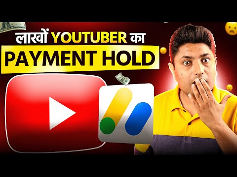 AdSense Payment Hold Explained – Don't Make This Mistake!
