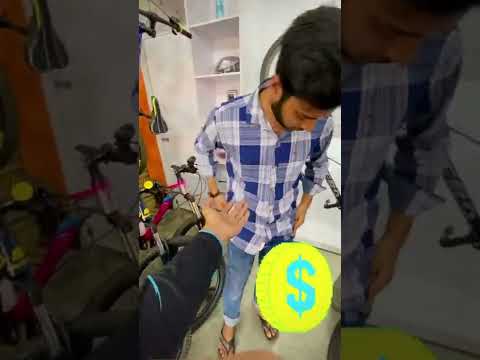 সাবস্ক্রাইব করলে সাইকেল ফ্রি!