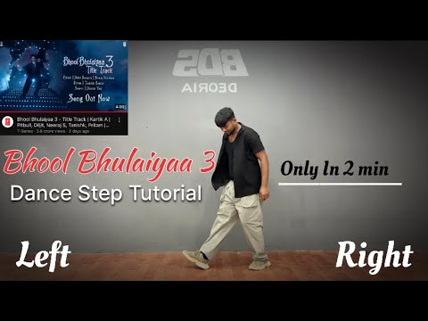 Bhool Bhulaiyaa 3 Title Track | Dance Step Tutorial | Kartik Aaryan Dance Moves|Hook Step | Footwork