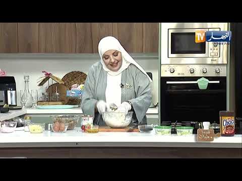 وصفات الشاف وسيلة: كفتة الدجاج بالخضر في الفرن🥘🥘 ساندويتش اكسبريس🥙🥙  عصير بالفلان 🍹🍹
