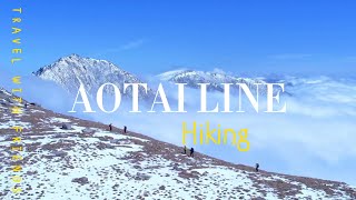 Where is Aotai line #fyp#camping#outdoor#camping#shorts#rvlife