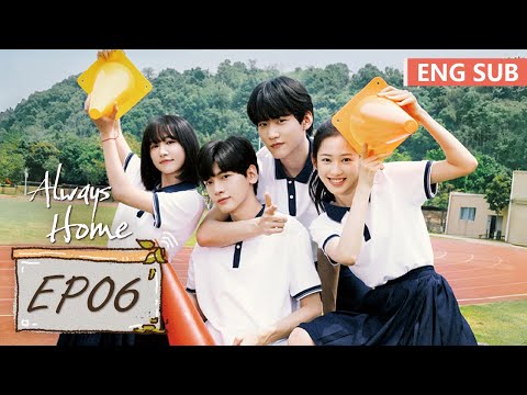 ENG SUB《树下有片红房子 Always Home》EP06——主演：翟潇闻，周柯宇 | 腾讯视频-青春剧场