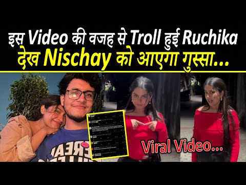 किसी ने बोला Cringe तो किसी ने छपरी, Ruchika को पड़ी इस Video की वजह से गालियां #triggeredinsaan