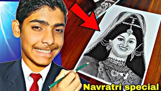 "Navratri Special ✨ Maa Durga Drawing || Art Video" New vlog 