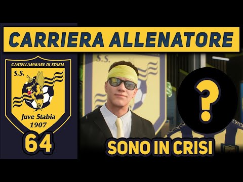 SONO IN CRISI [#64] CARRIERA ALLENATORE Juve Stabia FC 25 Gameplay ITA