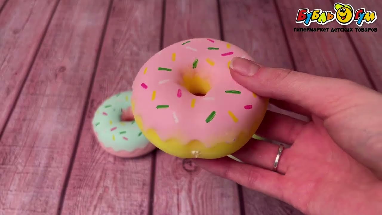 Игрушка Крутой замес Пончик в ассортименте - видео