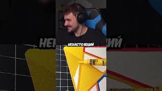 Выдуманный друг Кузьмы