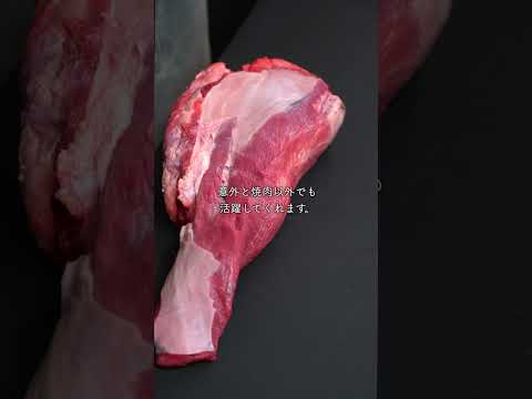 黒毛和牛のタンでステーキを焼きました。 #asmr #nikuhack #肉磨き
