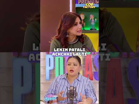 Maza Toh Hain Khane Mein | Sonali Bendre...#shorts