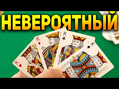 Этот НЕВЕРОЯТНЫЙ ФОКУС Вы Покажете ДАЖЕ ОДНОЙ РУКОЙ! / Фокусы с Картами Секреты #хобби