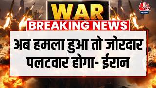 DasTak: ईरान के द्वीप पर कब्जे की तैयारी हो रही है- Iran | US Israel Iran War Updates | Trump