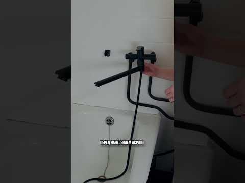 Как сделать ванну белоснежной за один день?