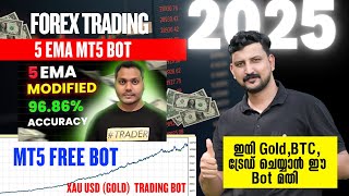 🔥 Subashis 5 EMA Trading Strategy Bot XAUUSD | MT5 Automated Trading | Gold, Crypto & Forex |