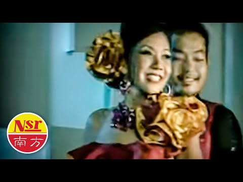 湛爱铃 Irene Tam – 大风吹