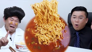 한국인은 모르는 맛의 라면 한정판이 나왔다고?