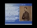 Lincoln and McClellan's Military Strategies