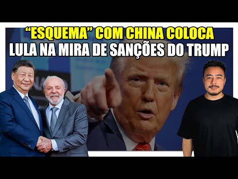 🟥 Lula na mira de sanções do Trump: EUA descobrem "esquema" do Brasil com a China contra americanos!