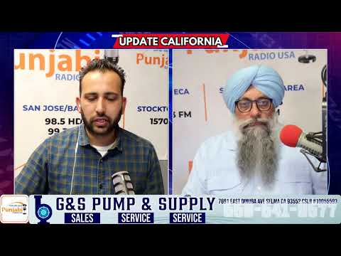 Update California| July 14 2025|  Latest News and Updates|
