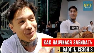 видео