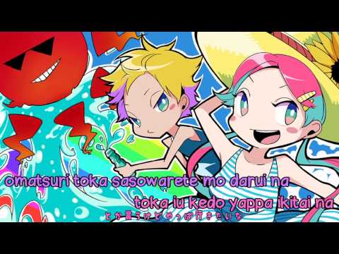 [Karaoke | on vocal] Merry Making!! [Natsume Chiaki]