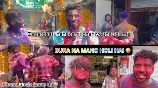 Belated happy Holi😜 |HOLI VLOG | Holi me zabardasti ho gayi 🙄 #vishalbhatt