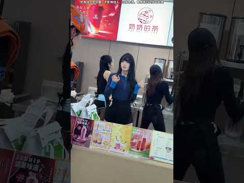 Cantina (Taito Remix) #dance cover