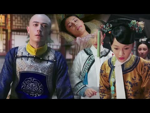 貴人剛搬來如懿宮，就中毒難產，皇帝傷心欲絕，下令要徹查延禧宮！#青櫻傳 #周迅 #霍建华#中國電視劇