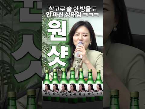 김묘성 레전드 텐션(feat. 맨정신)