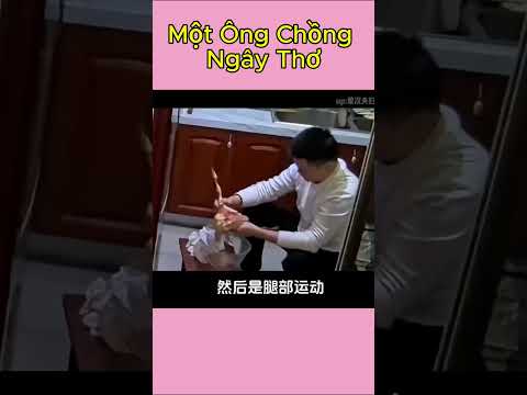 Một Ông Chồng Ngây Thơ