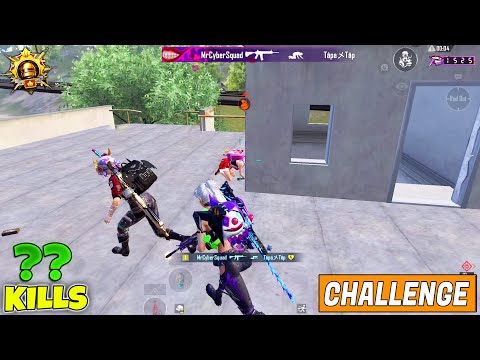 😱 OMG !! 2018 GOD LEVEL PLAYERS IN SCHOOL APARTMENT CHALLENGE ME WITH GODZILLA AWM IN BGMI